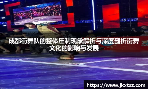 乐竞中国官方网站