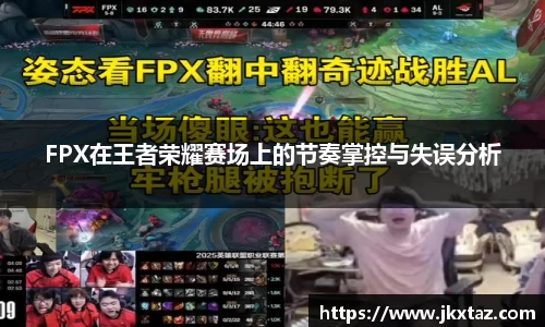 乐竞体育