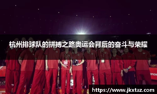 乐竞中国官方入口