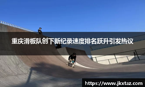乐竞中国官方网站
