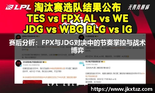 乐竞中国官方入口