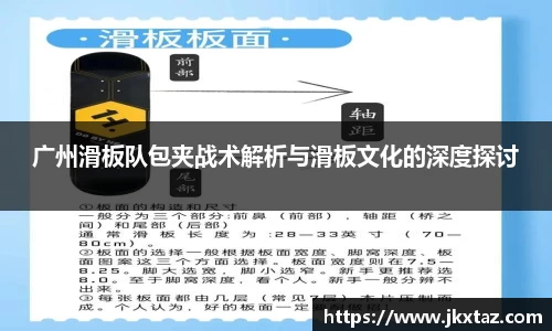 乐竞中国官方入口