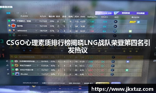 乐竞中国官方网站