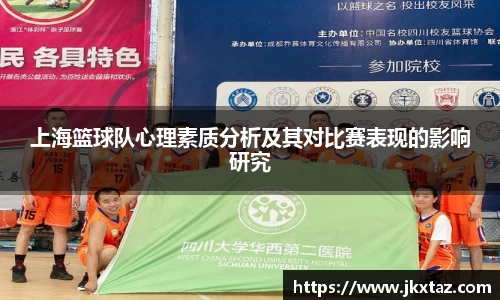 乐竞中国官方网站
