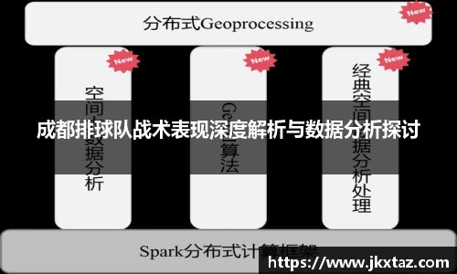 乐竞中国官方网站