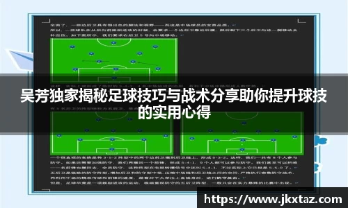 乐竞体育官网